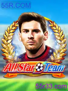 AllStarTeam